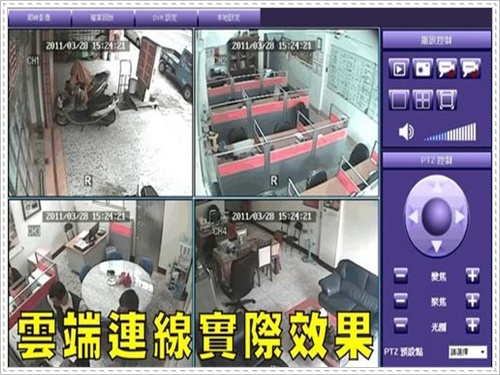�x���ʵ��� �x���ʵ������@ �x���ʵ����Ʀ�u�{ �I�u���Z = �j��������M��