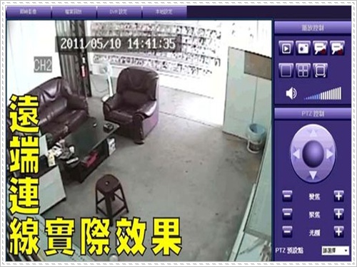 �x���ʵ��� �x���ʵ������@ �x���ʵ����Ʀ�u�{ �I�u���Z = �j��������M��