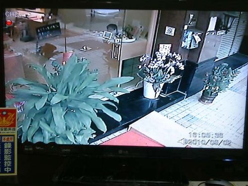�x���ʵ��� �x���ʵ������@ �x���ʵ����Ʀ�u�{ �I�u���Z = �j��������M��