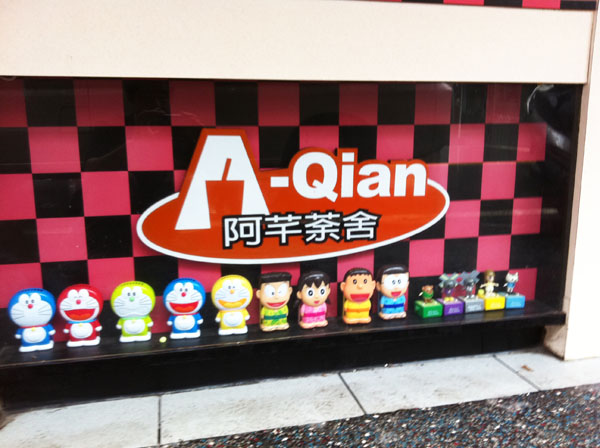 台中監視器╱台中監視器維護\台中監視器系統買賣 █ 施工實績 : 001 = 台中市北區 伊莉沙白花園社區廣場