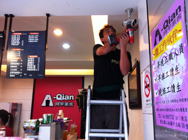 台中監視器╱台中監視器維護\台中監視器系統買賣 █ 施工實績 : 004 = 台中市北區 伊莉沙白花園社區廣場