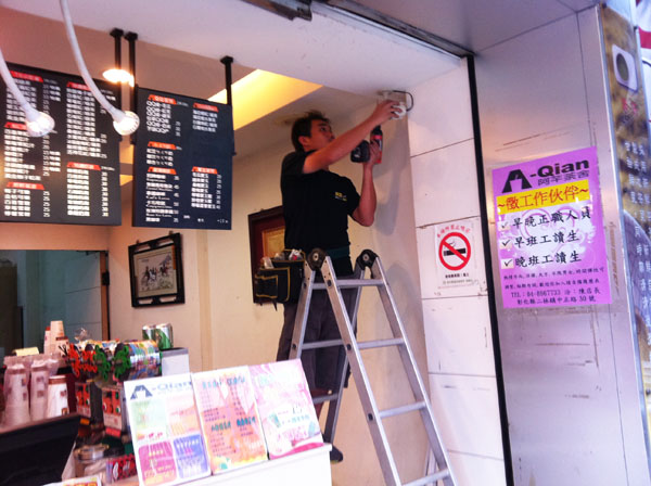 台中監視器╱台中監視器維護\台中監視器系統買賣 █ 施工實績 : 006 = 台中市北區 伊莉沙白花園社區廣場