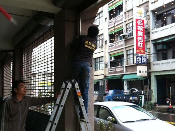 台中監視器╱台中監視器維護\台中監視器系統買賣 █ 施工實績 : 001 = 苗栗縣竹南鎮 台灣基督長老教會竹南教會