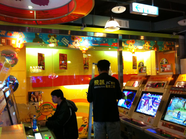 台中監視器╱台中監視器維護\台中監視器系統買賣 █ 施工實績 : 006 = 台中市北屯區 湯姆熊歡樂世界