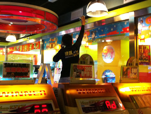 台中監視器╱台中監視器維護\台中監視器系統買賣 █ 施工實績 : 011 = 台中市北屯區 湯姆熊歡樂世界